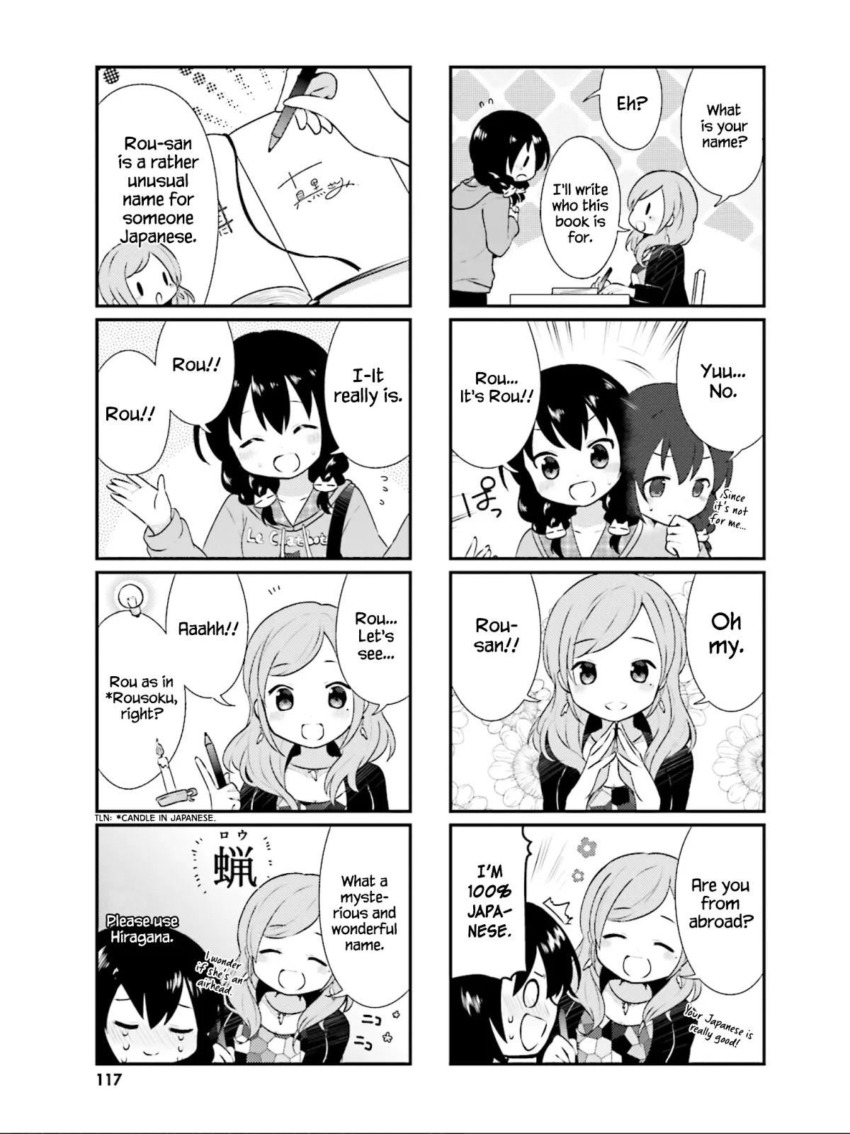 Nyanko Days Chapter 12 page 6 - Chapter 12: Going to a Signing Event