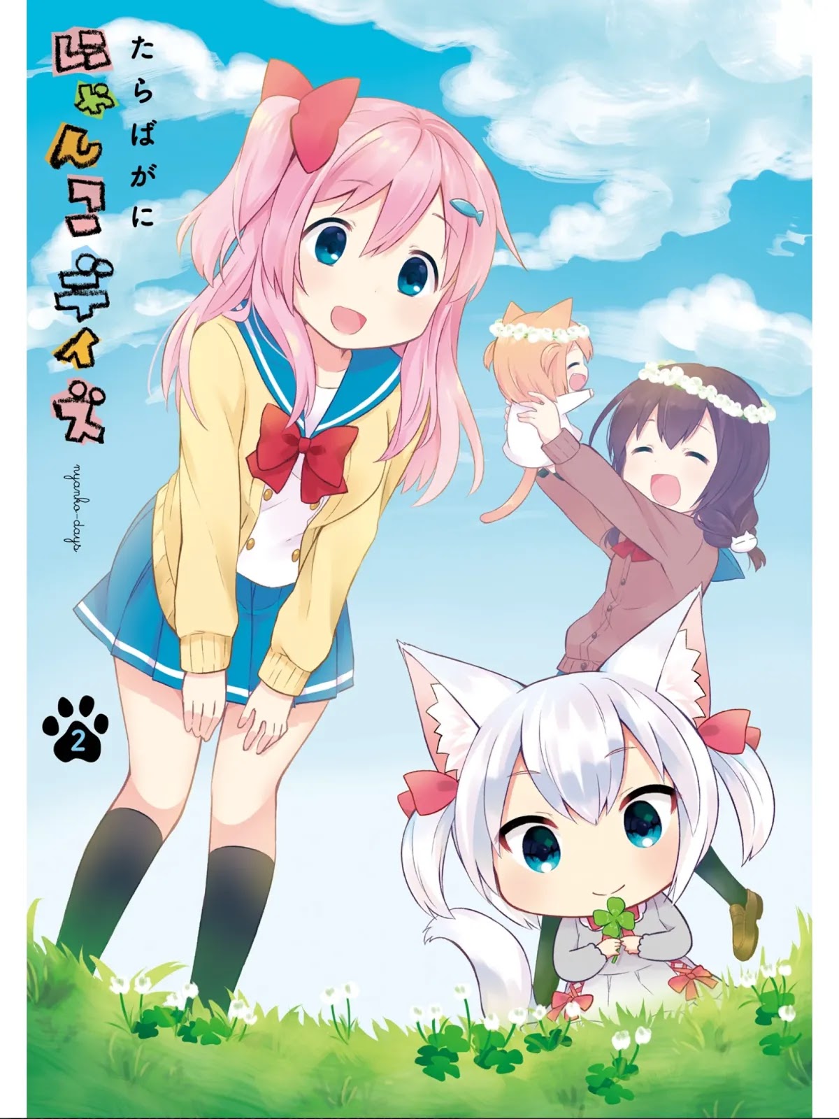 Nyanko Days Chapter 14 page 2 - Chapter 14: A Day in Elsa's Life