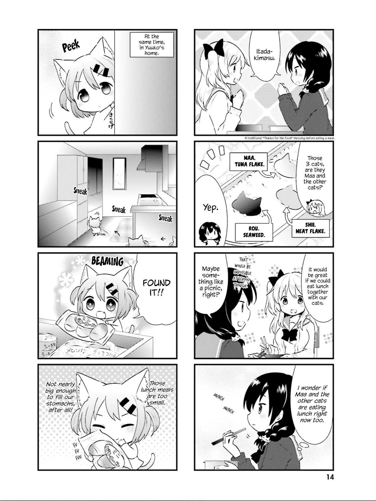Nyanko Days Chapter 15 page 3 - Chapter 15: Maa's Drawing