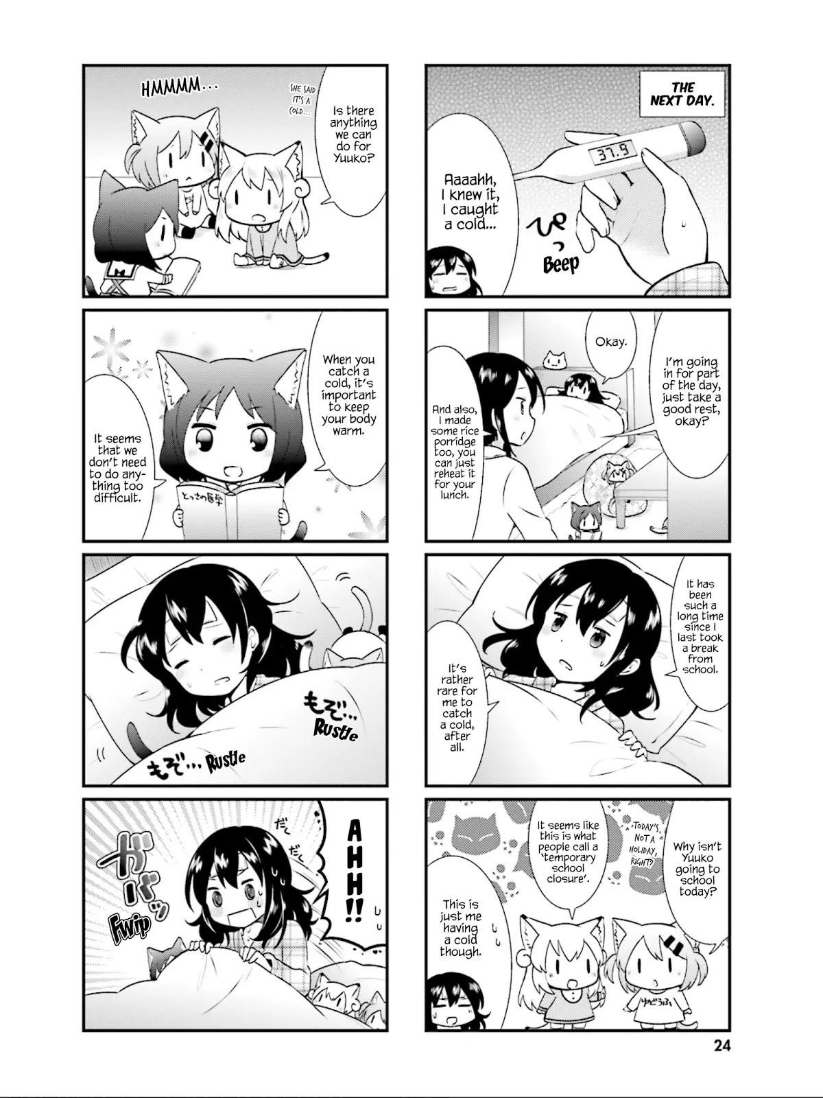 Nyanko Days Chapter 16 page 3 - Chapter 16: Cat Nurse?!!