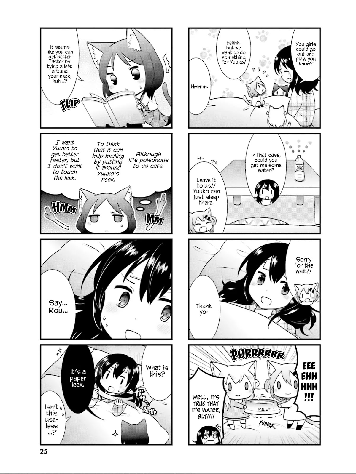 Nyanko Days Chapter 16 page 4 - Chapter 16: Cat Nurse?!!