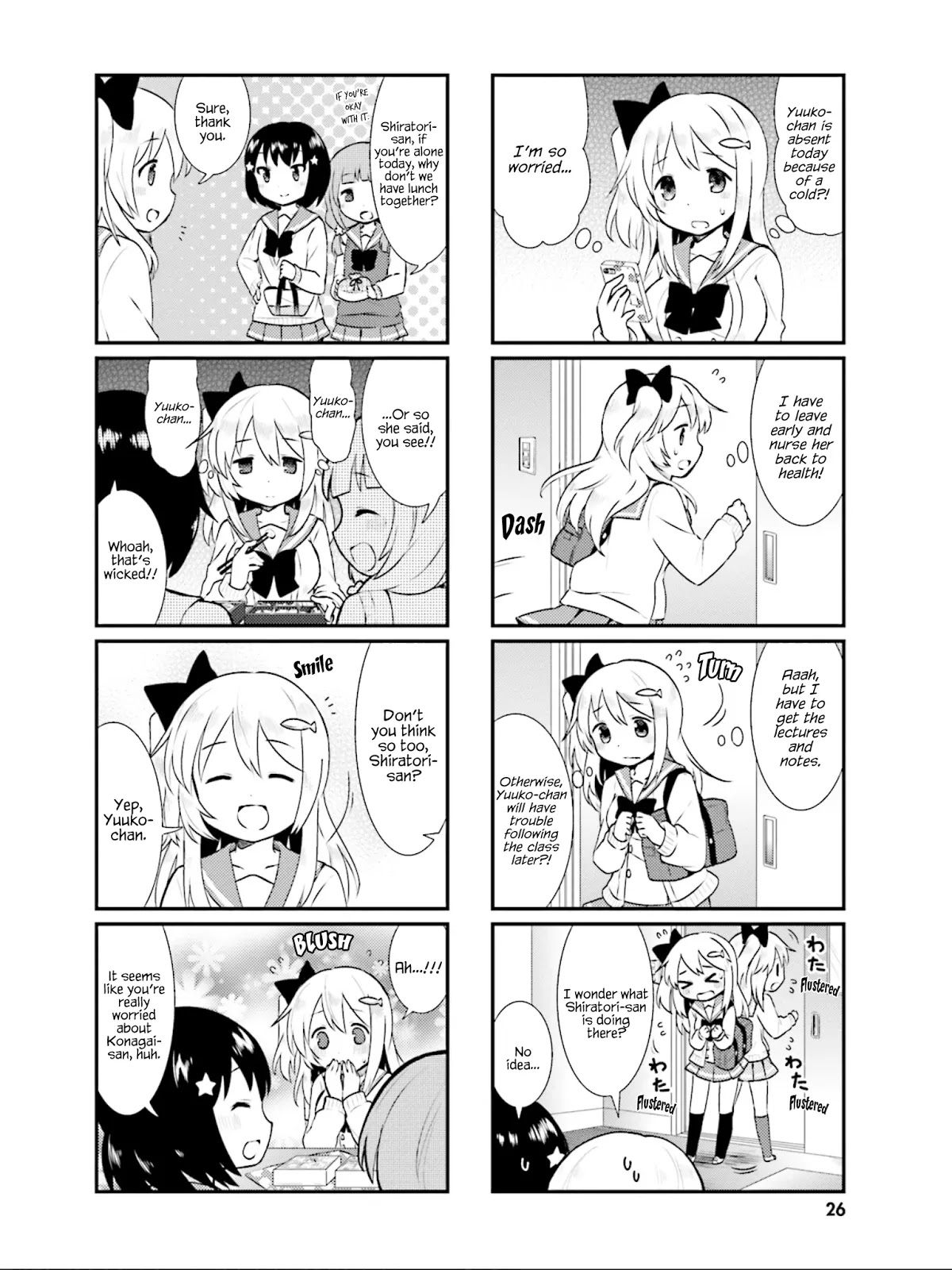 Nyanko Days Chapter 16 page 5 - Chapter 16: Cat Nurse?!!