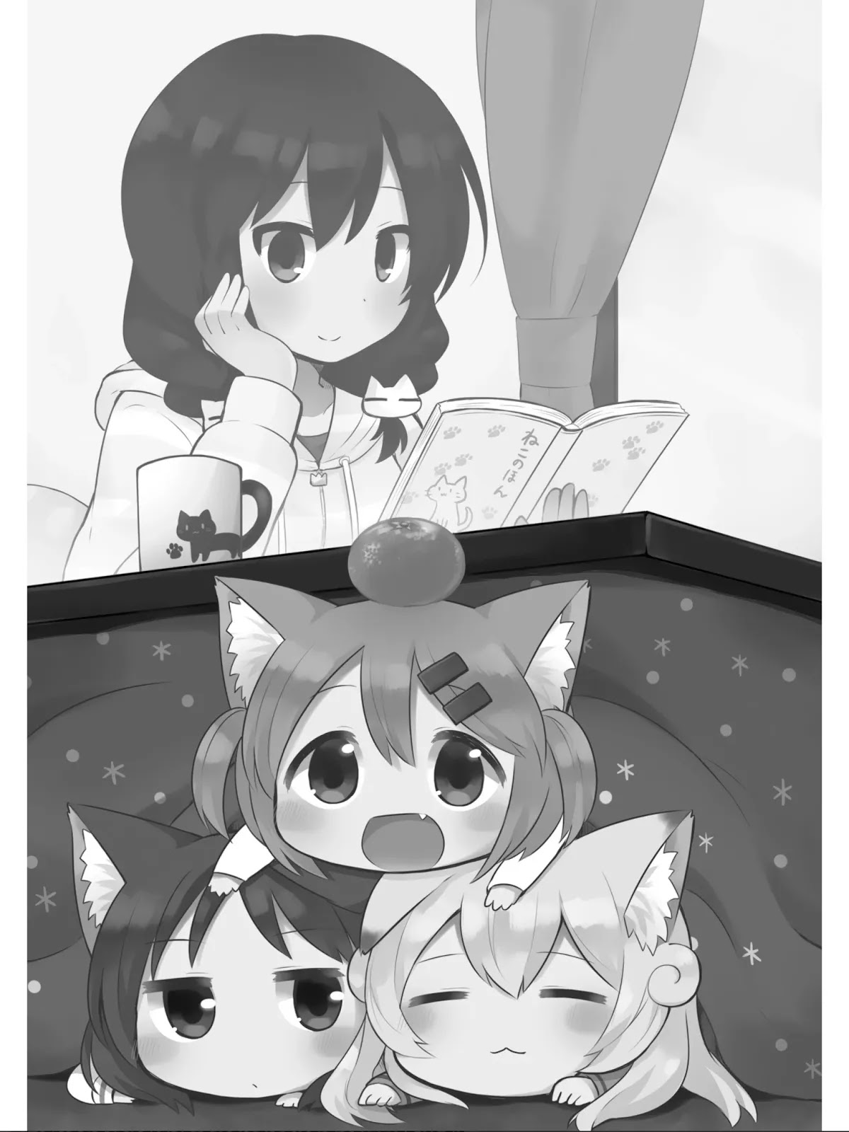 Nyanko Days Chapter 17 page 2 - Chapter 17: After School Karaoke