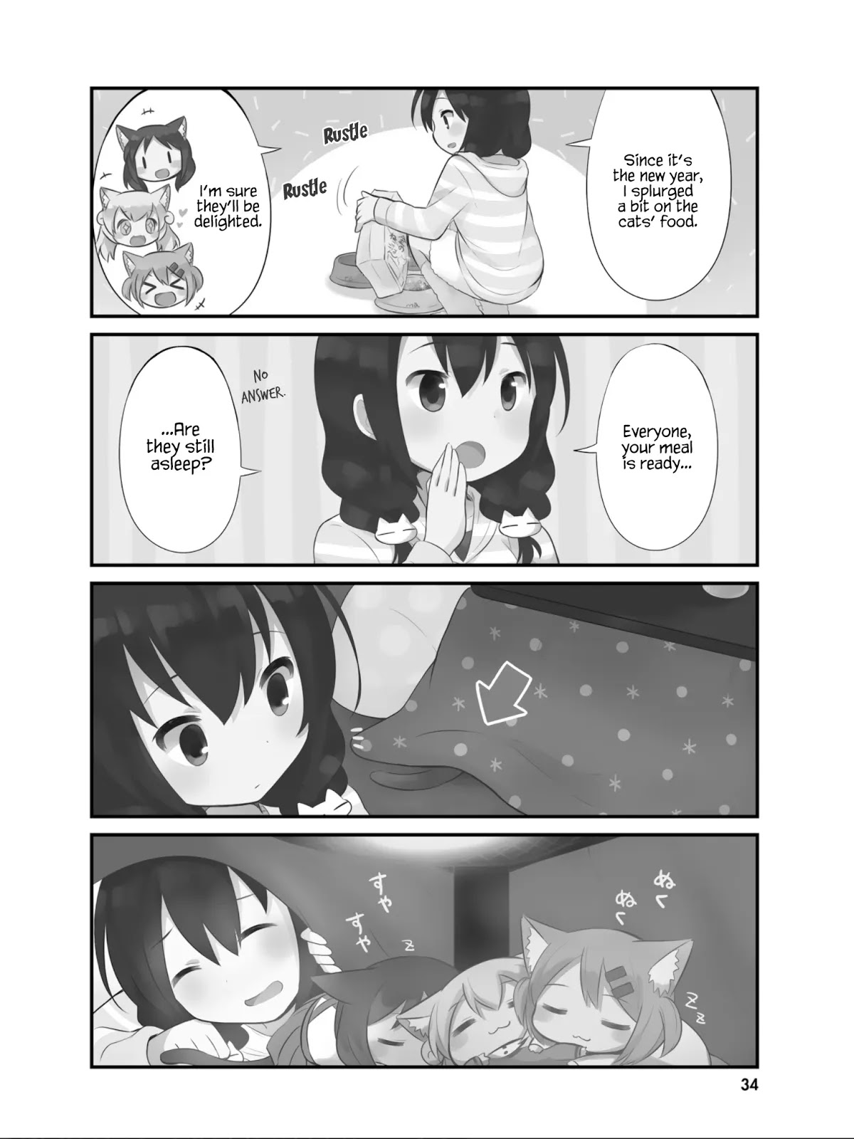 Nyanko Days Chapter 17 page 3 - Chapter 17: After School Karaoke