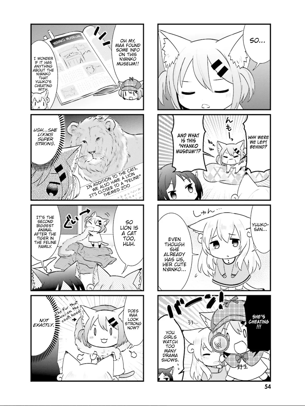 Nyanko Days Chapter 19 page 3 - Chapter 19: Nyanko Museum