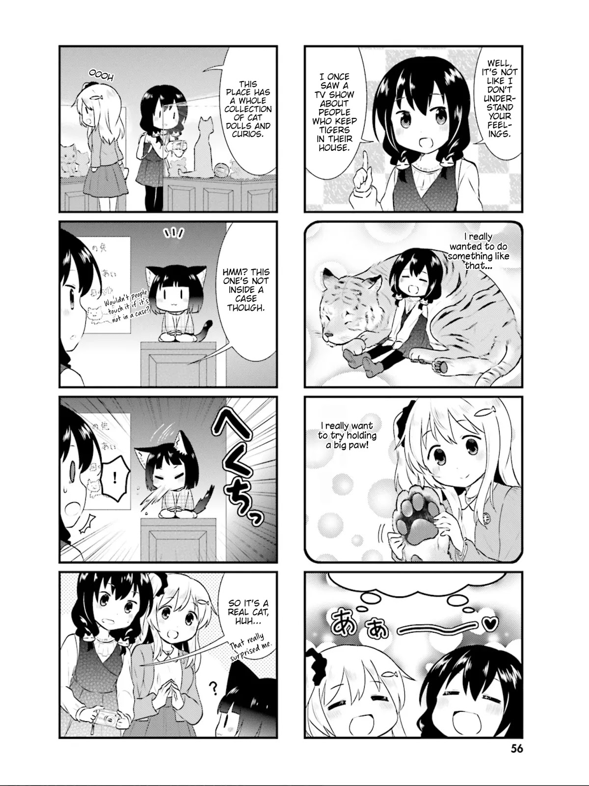 Nyanko Days Chapter 19 page 5 - Chapter 19: Nyanko Museum