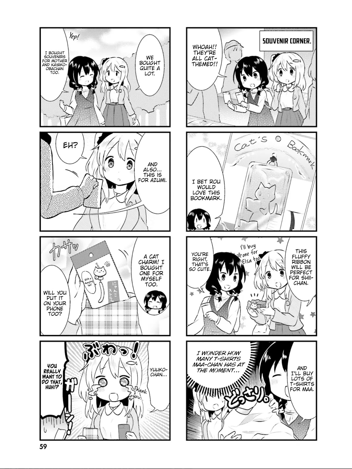 Nyanko Days Chapter 19 page 8 - Chapter 19: Nyanko Museum