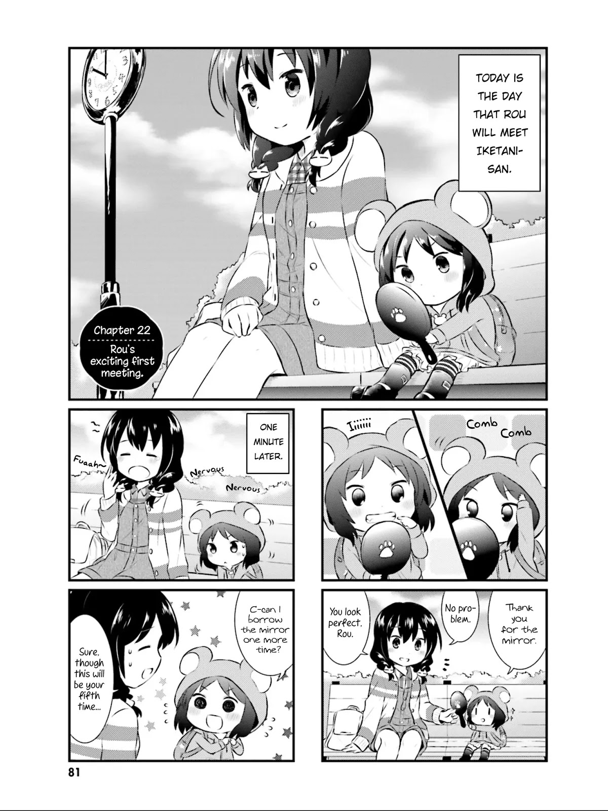 Nyanko Days Chapter 22 page 2 - Chapter 22: Rou's Exciting First Meeting