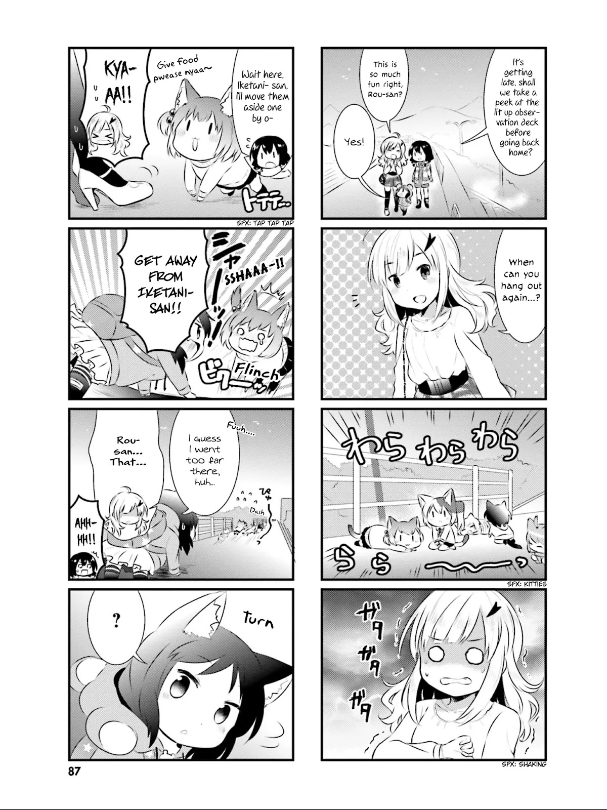 Nyanko Days Chapter 22 page 8 - Chapter 22: Rou's Exciting First Meeting