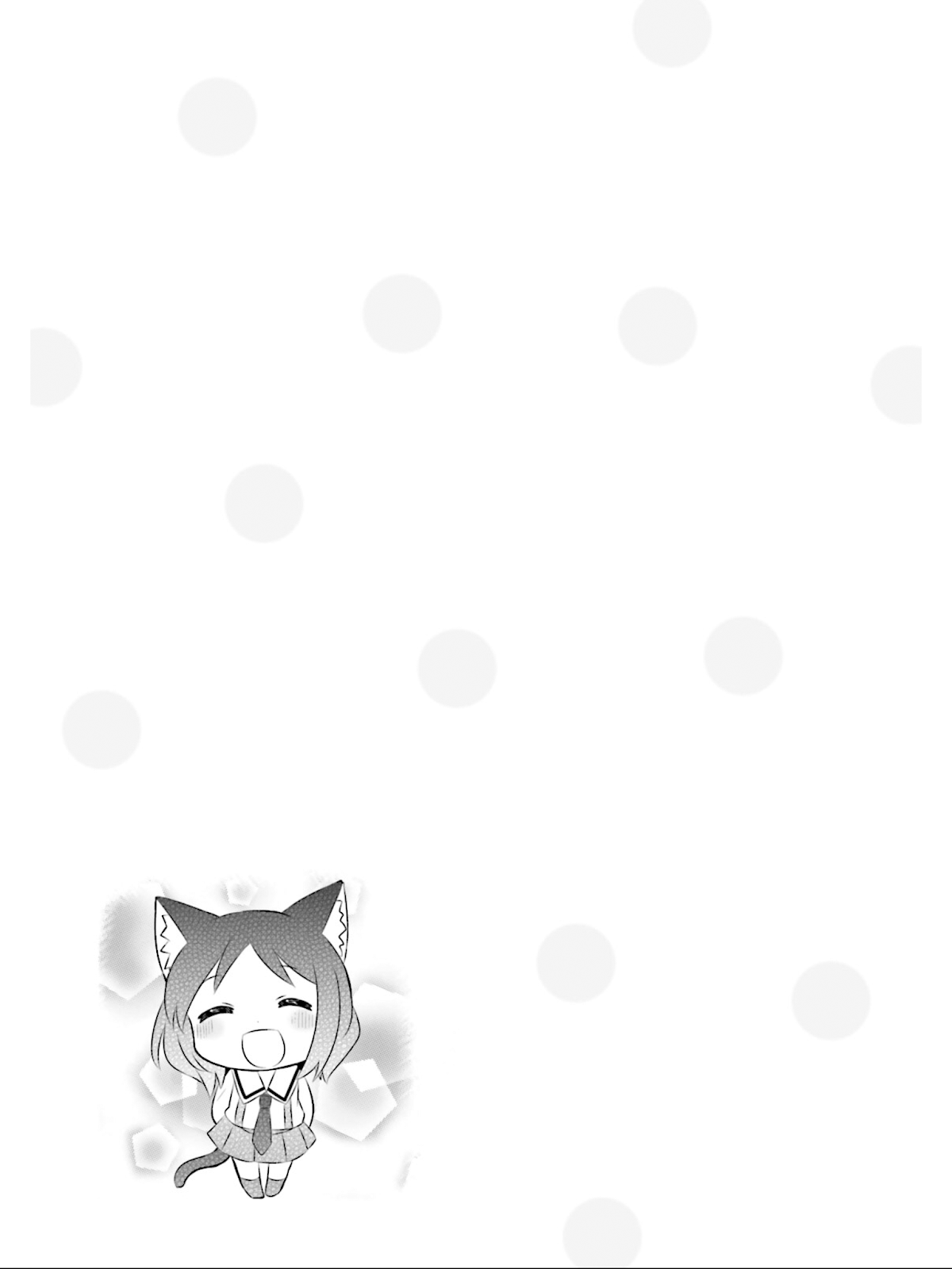 Nyanko Days Chapter 23 page 10 - Chapter 23: Igarashi and Cats