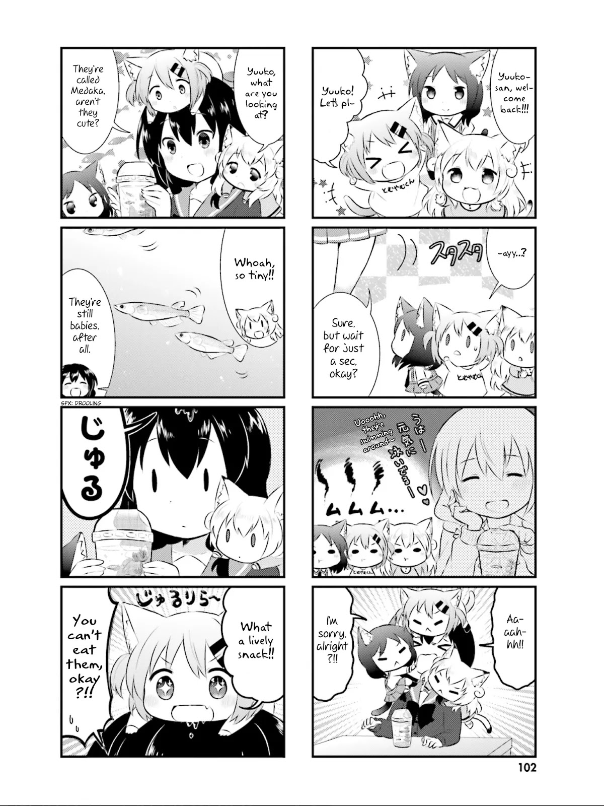 Nyanko Days Chapter 24 page 3 - Chapter 24: Yuuko Keeping Medaka