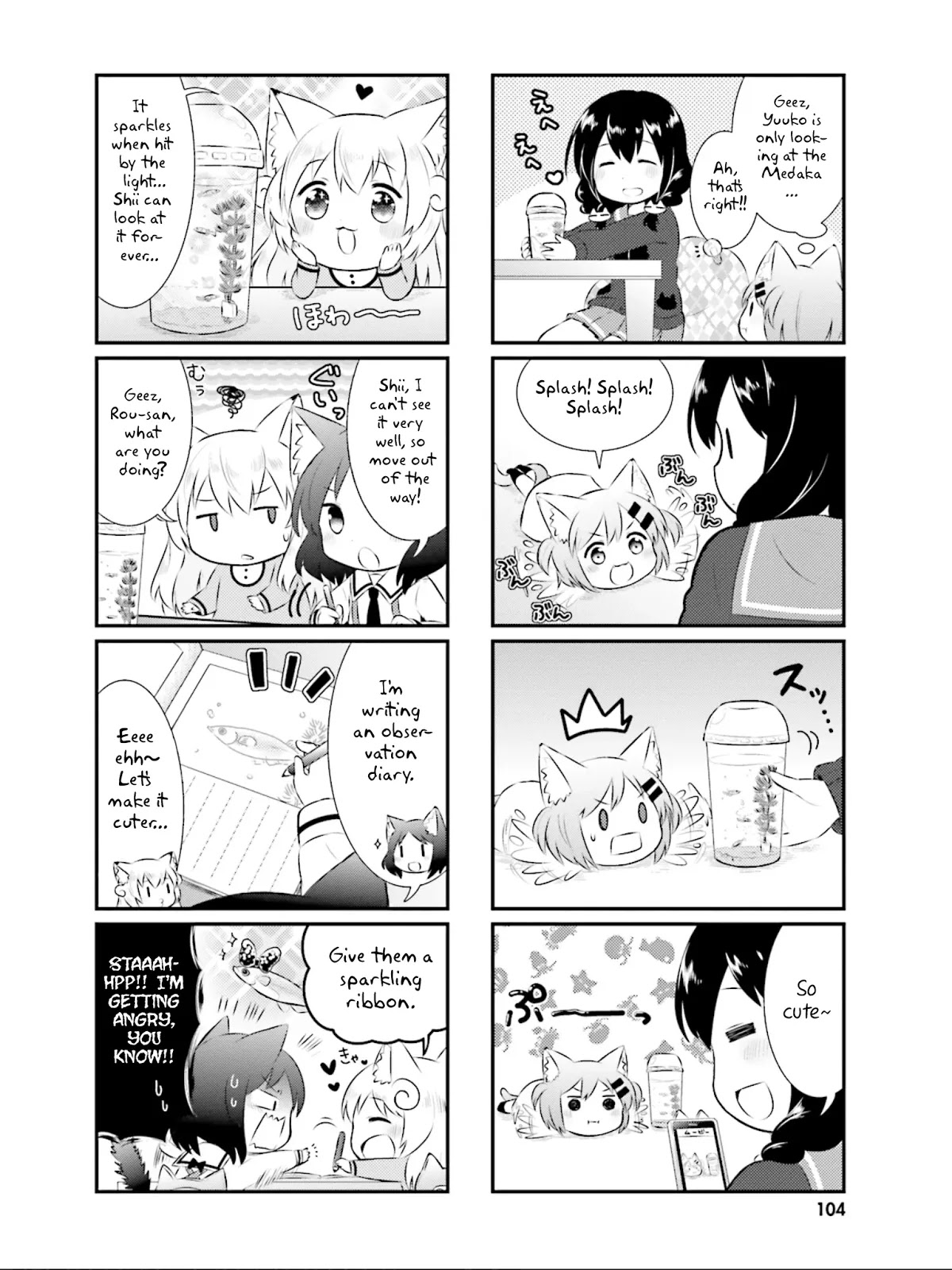 Nyanko Days Chapter 24 page 5 - Chapter 24: Yuuko Keeping Medaka