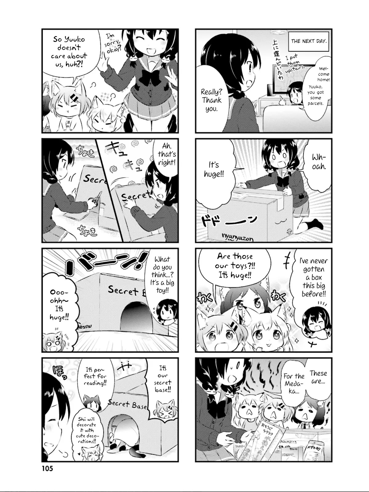 Nyanko Days Chapter 24 page 6 - Chapter 24: Yuuko Keeping Medaka