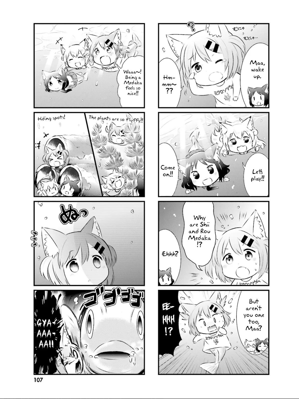 Nyanko Days Chapter 24 page 8 - Chapter 24: Yuuko Keeping Medaka
