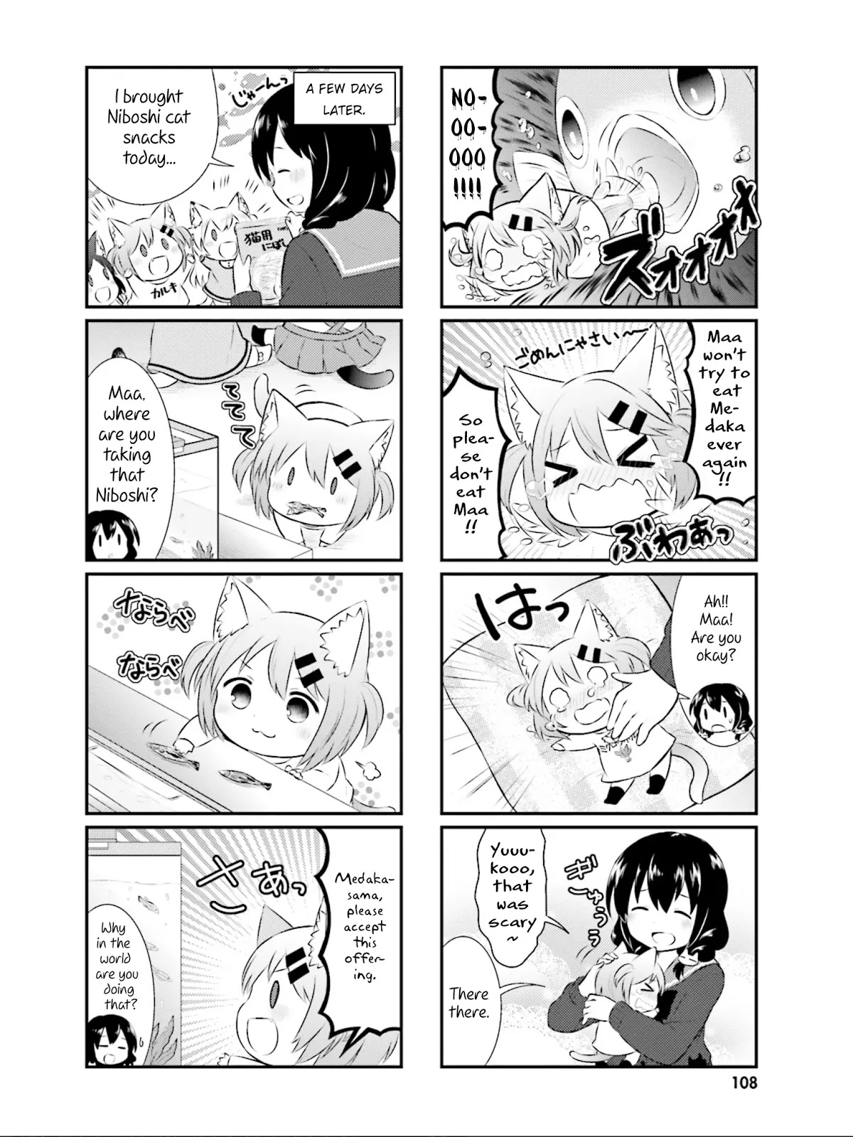 Nyanko Days Chapter 24 page 9 - Chapter 24: Yuuko Keeping Medaka