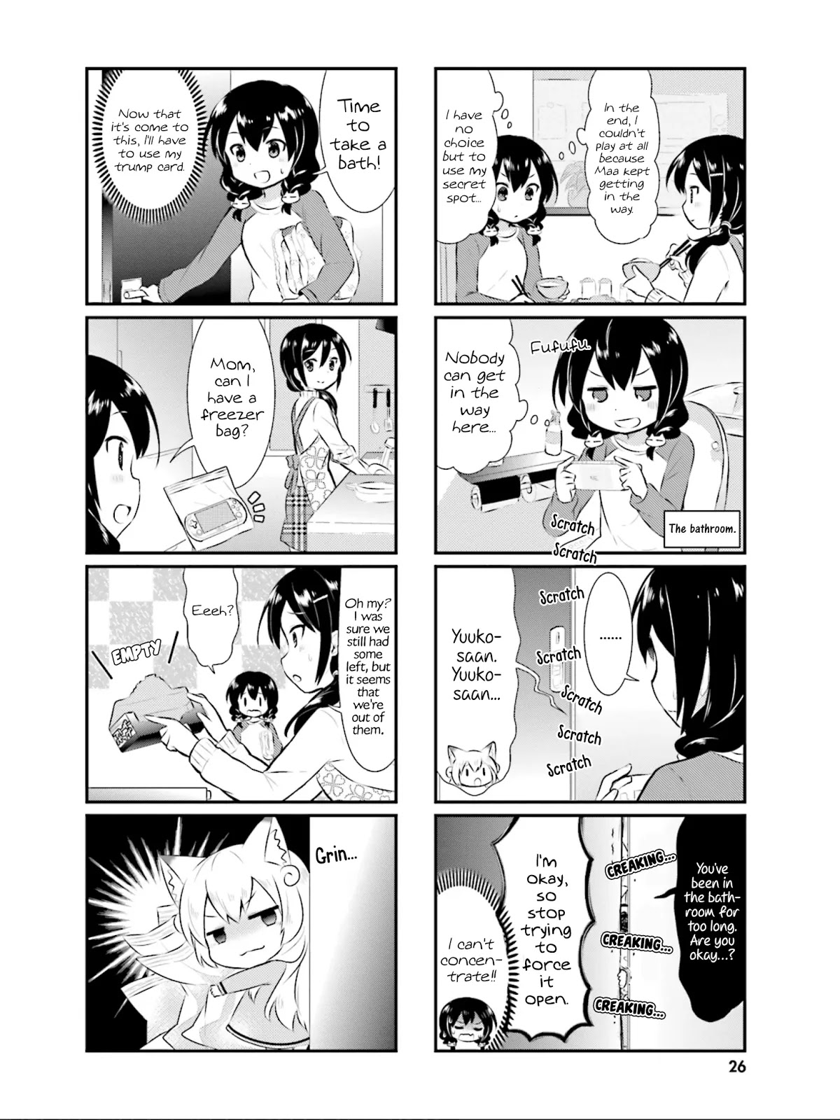 Nyanko Days Chapter 28 page 5 - Chapter 28: Operation "Don't Let Yuuko Play!"
