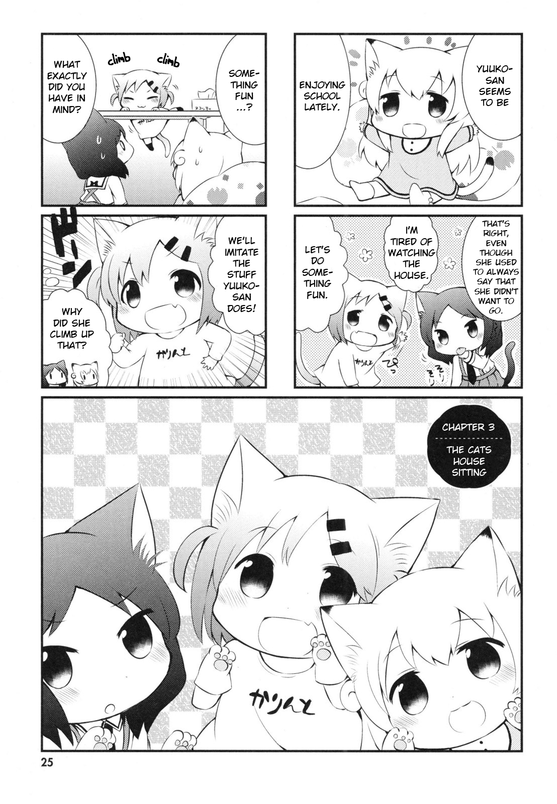 Nyanko Days Chapter 3 page 1 - Chapter 3: The Cats House Sitting