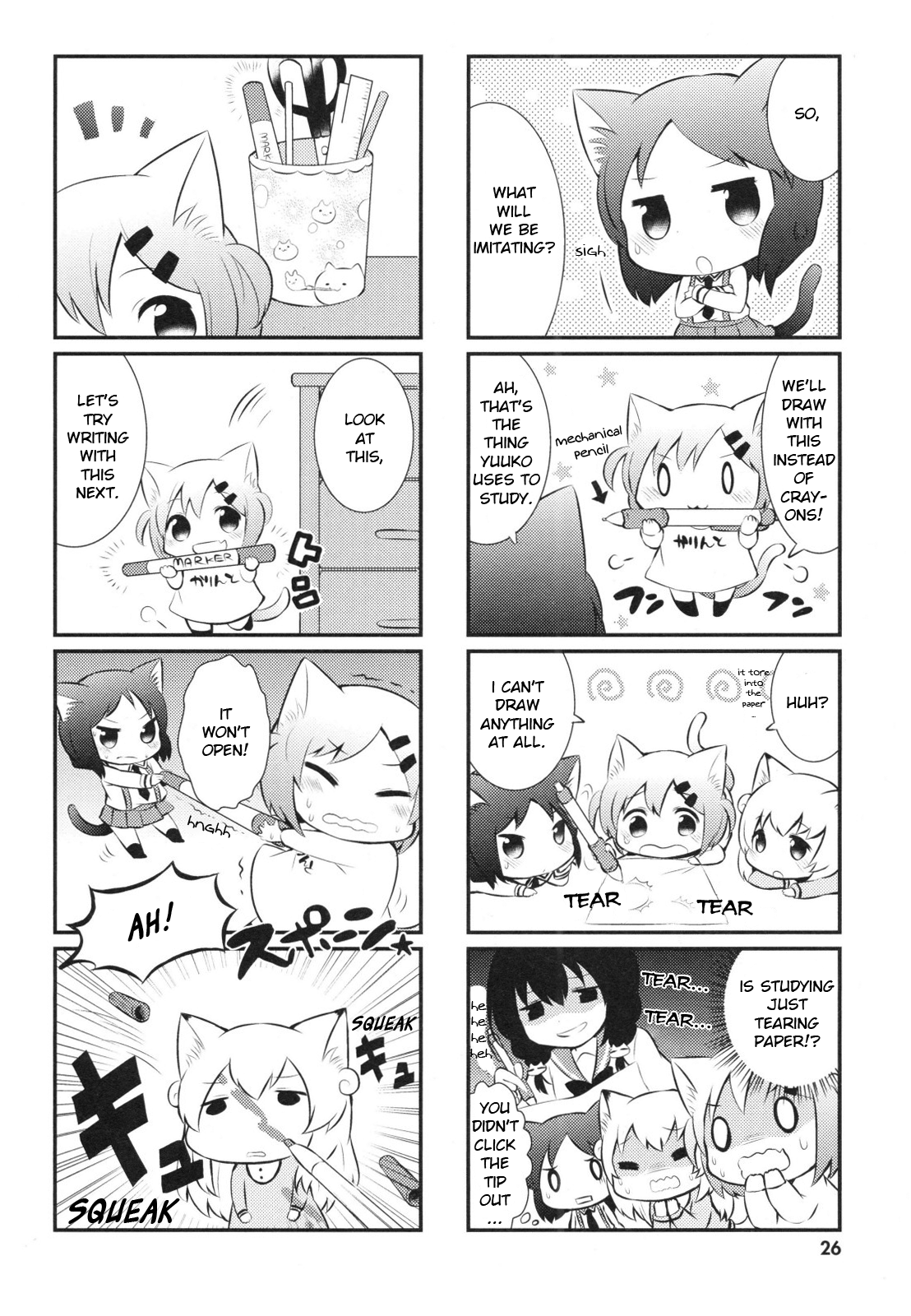 Nyanko Days Chapter 3 page 2 - Chapter 3: The Cats House Sitting