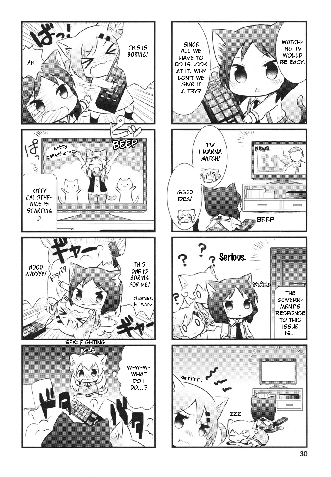 Nyanko Days Chapter 3 page 6 - Chapter 3: The Cats House Sitting