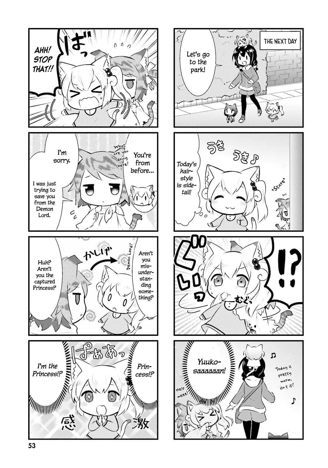 Nyanko Days Chapter 31 page 3 - Chapter 31: Shii and the Wild Cat