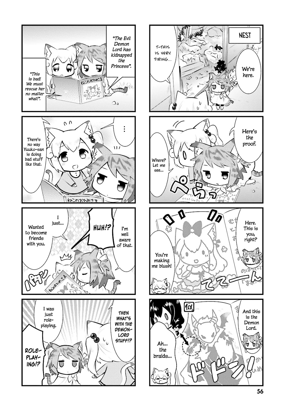 Nyanko Days Chapter 31 page 6 - Chapter 31: Shii and the Wild Cat