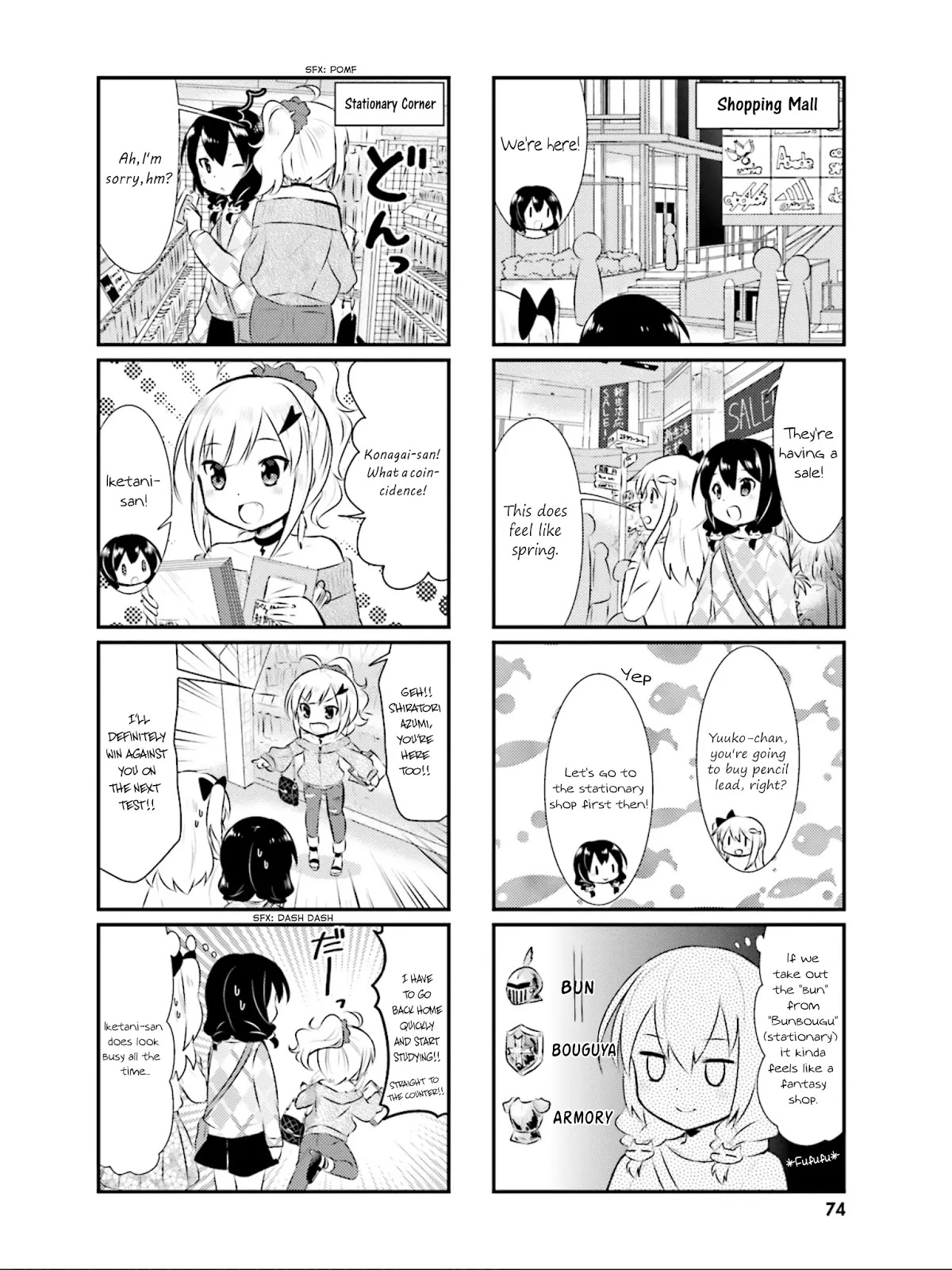 Nyanko Days Chapter 33 page 5 - Chapter 33: Shopping!!