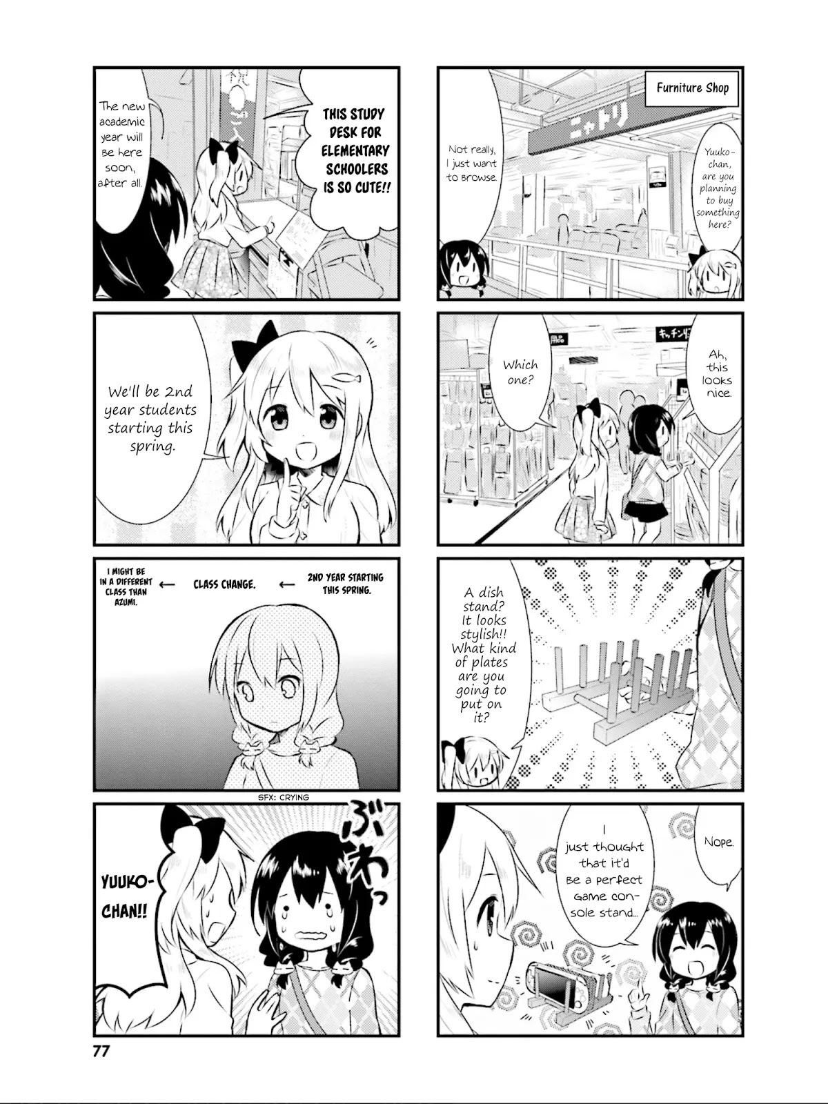 Nyanko Days Chapter 33 page 8 - Chapter 33: Shopping!!