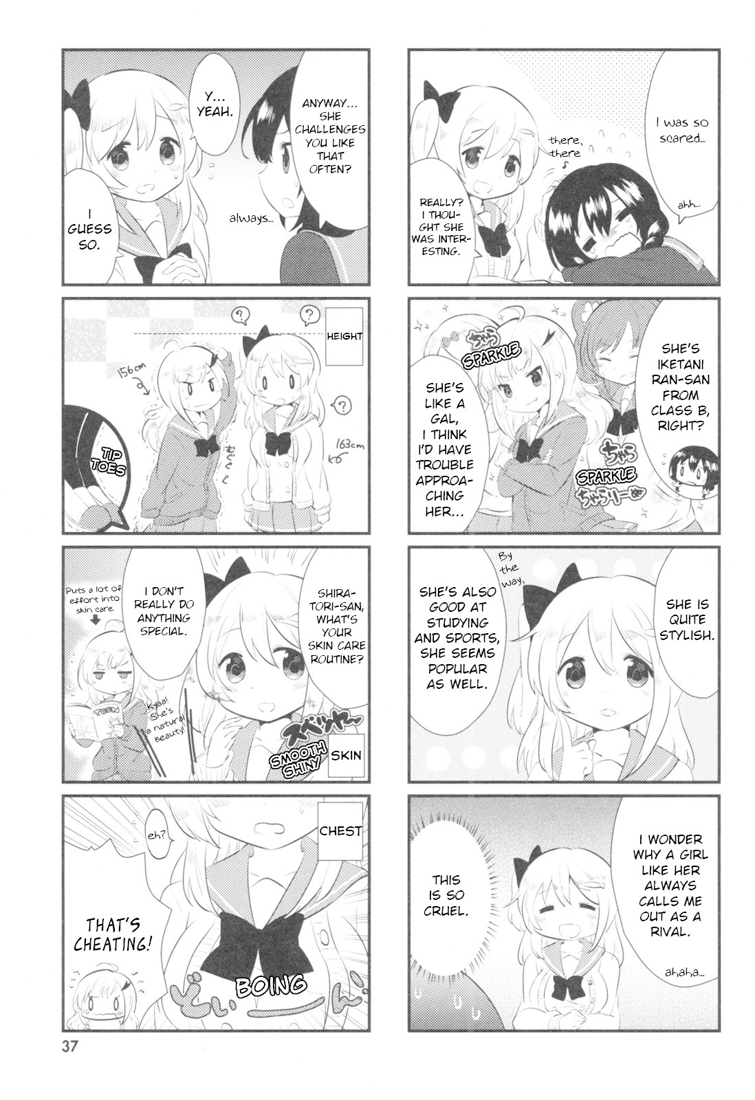Nyanko Days Chapter 4 page 3 - Chapter 4: A Storm Is Coming!