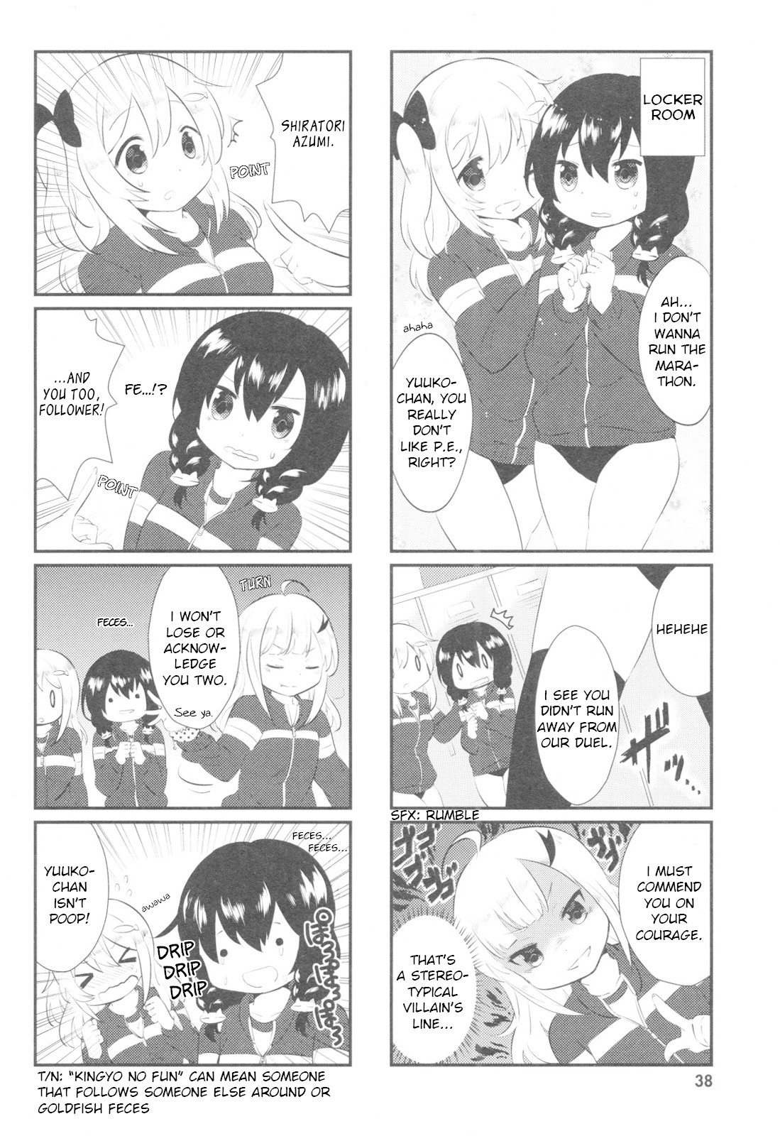 Nyanko Days Chapter 4 page 4 - Chapter 4: A Storm Is Coming!