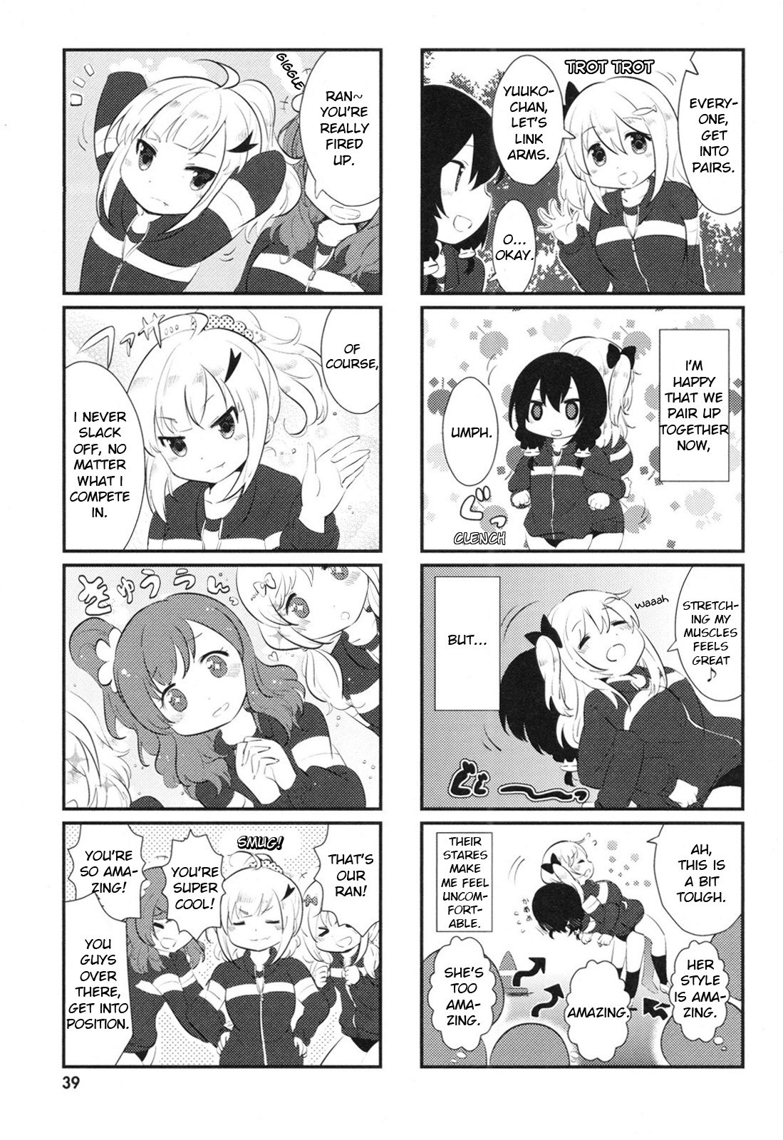 Nyanko Days Chapter 4 page 5 - Chapter 4: A Storm Is Coming!
