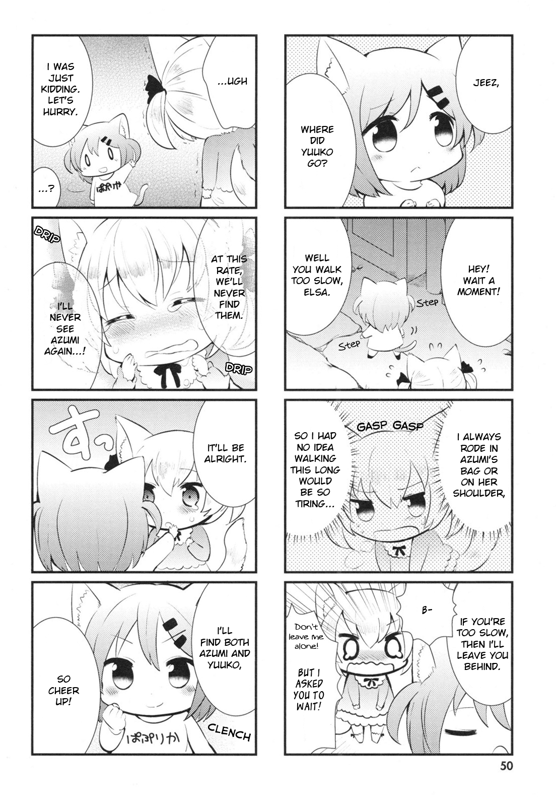 Nyanko Days Chapter 5 page 6 - Chapter 5: Cats And The Summer Festival