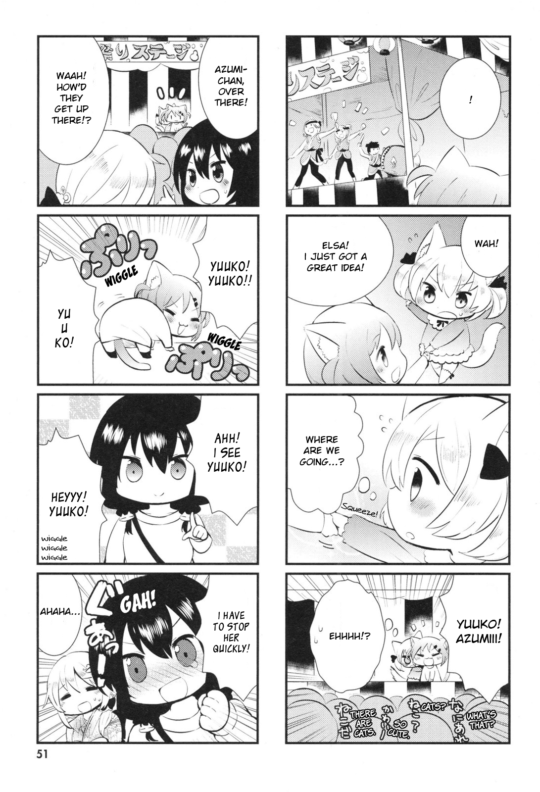 Nyanko Days Chapter 5 page 7 - Chapter 5: Cats And The Summer Festival