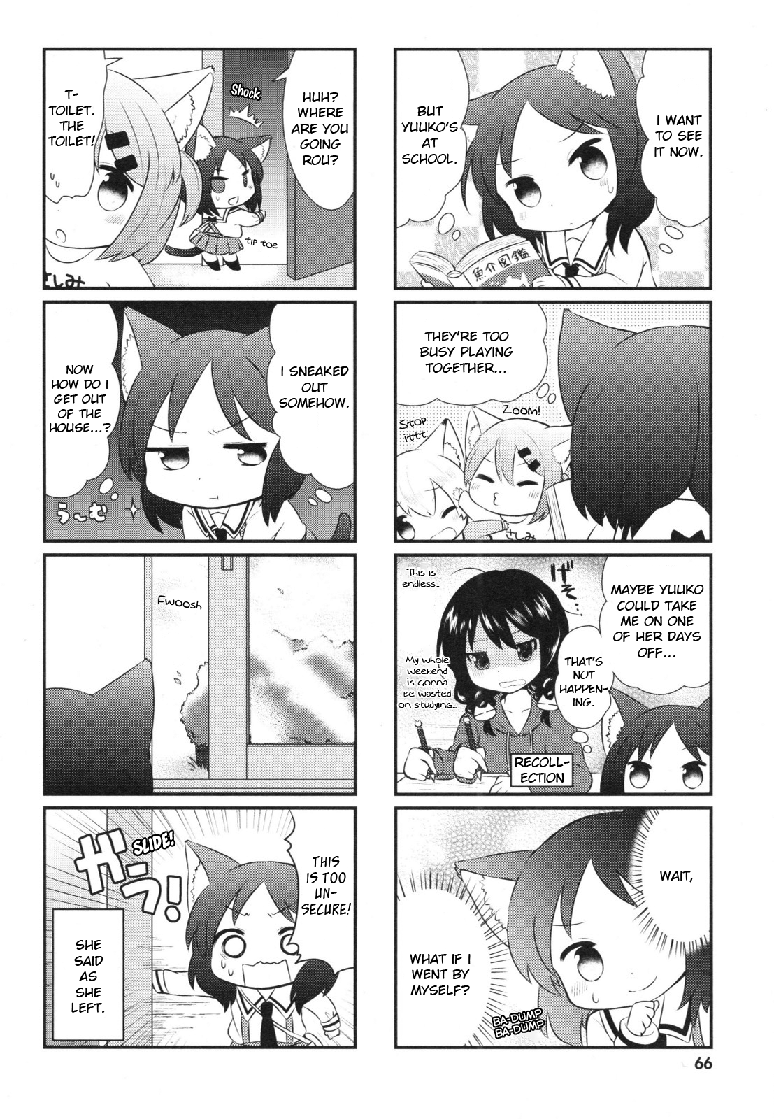 Nyanko Days Chapter 7 page 2 - Chapter 7: Rou's Adventure