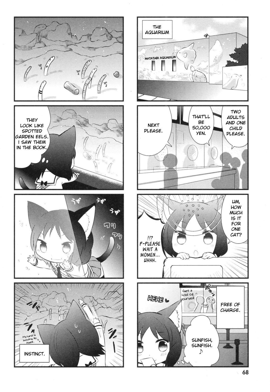 Nyanko Days Chapter 7 page 4 - Chapter 7: Rou's Adventure