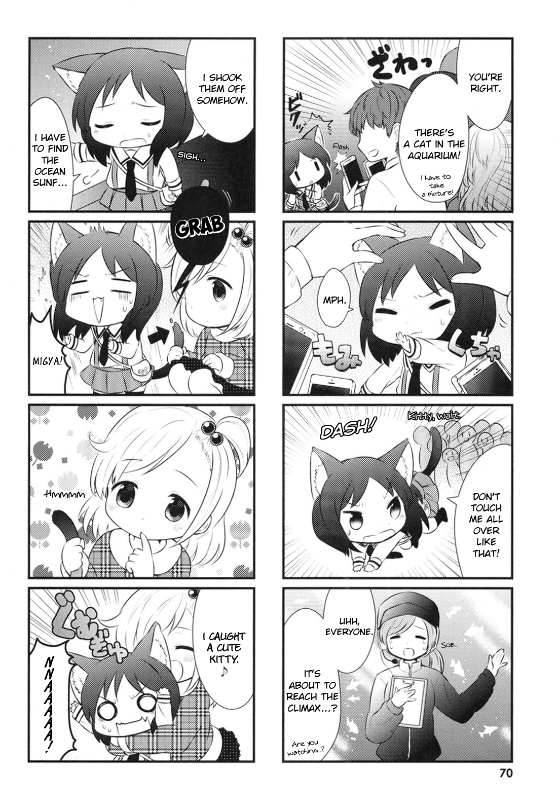Nyanko Days Chapter 7 page 6 - Chapter 7: Rou's Adventure