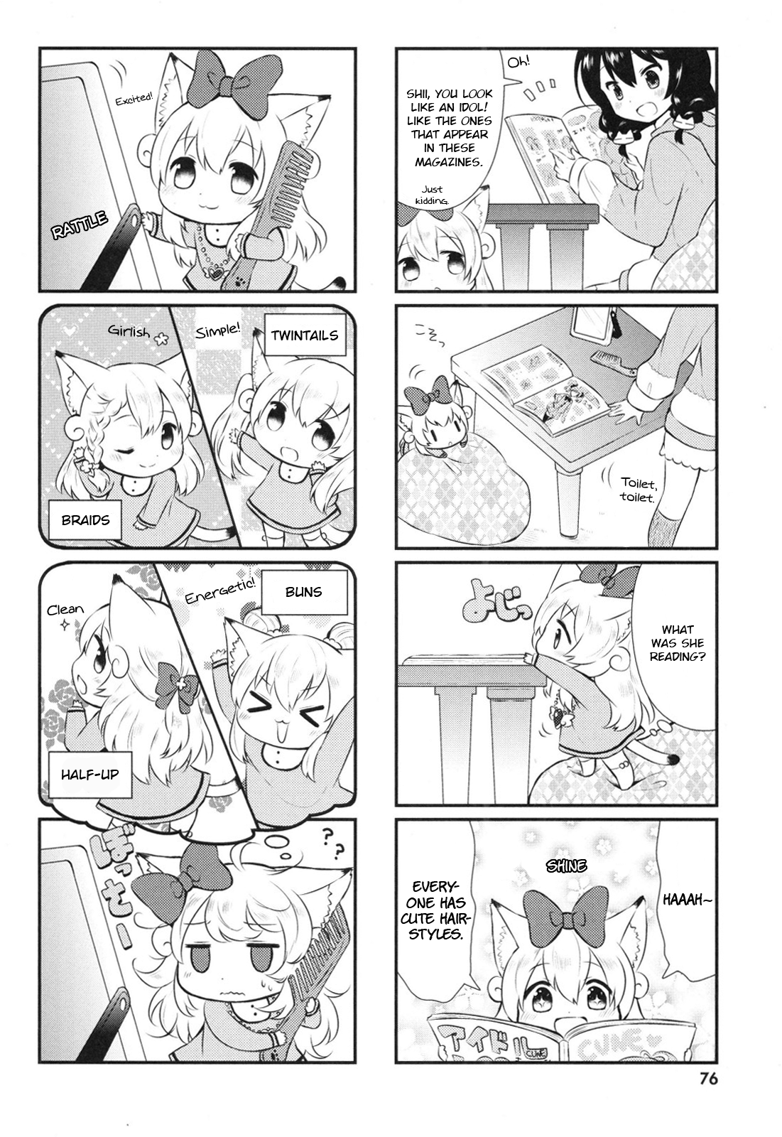 Nyanko Days Chapter 8 page 2 - Chapter 8: Shii's Stylishness