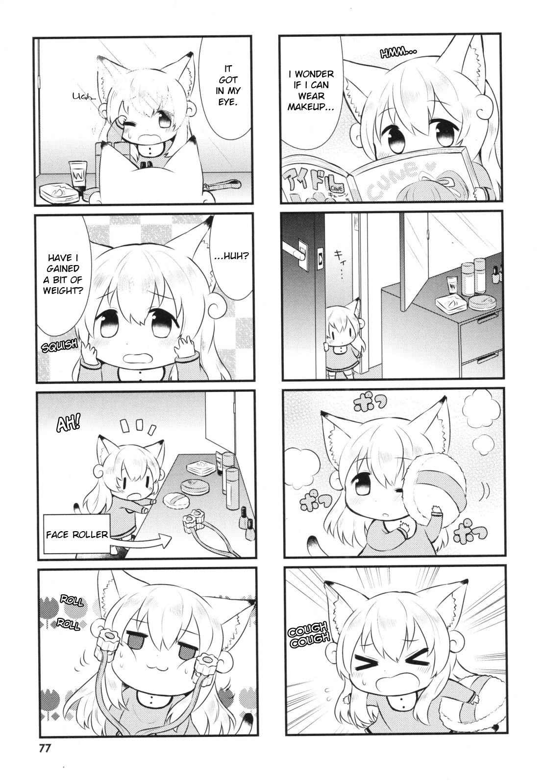Nyanko Days Chapter 8 page 3 - Chapter 8: Shii's Stylishness