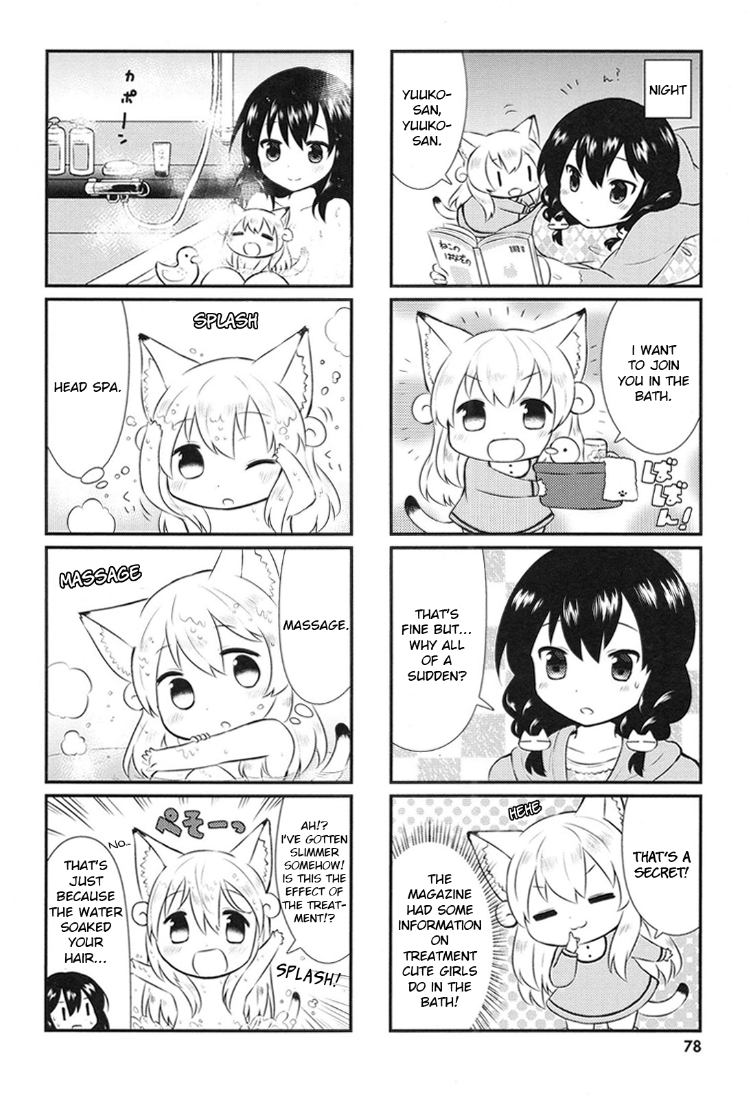 Nyanko Days Chapter 8 page 4 - Chapter 8: Shii's Stylishness