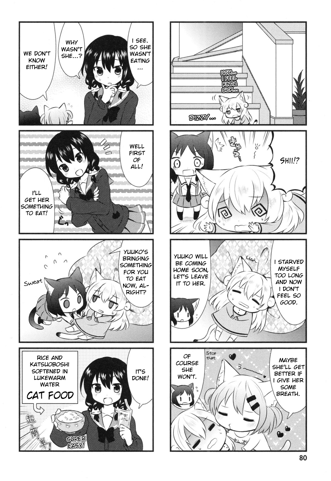 Nyanko Days Chapter 8 page 6 - Chapter 8: Shii's Stylishness