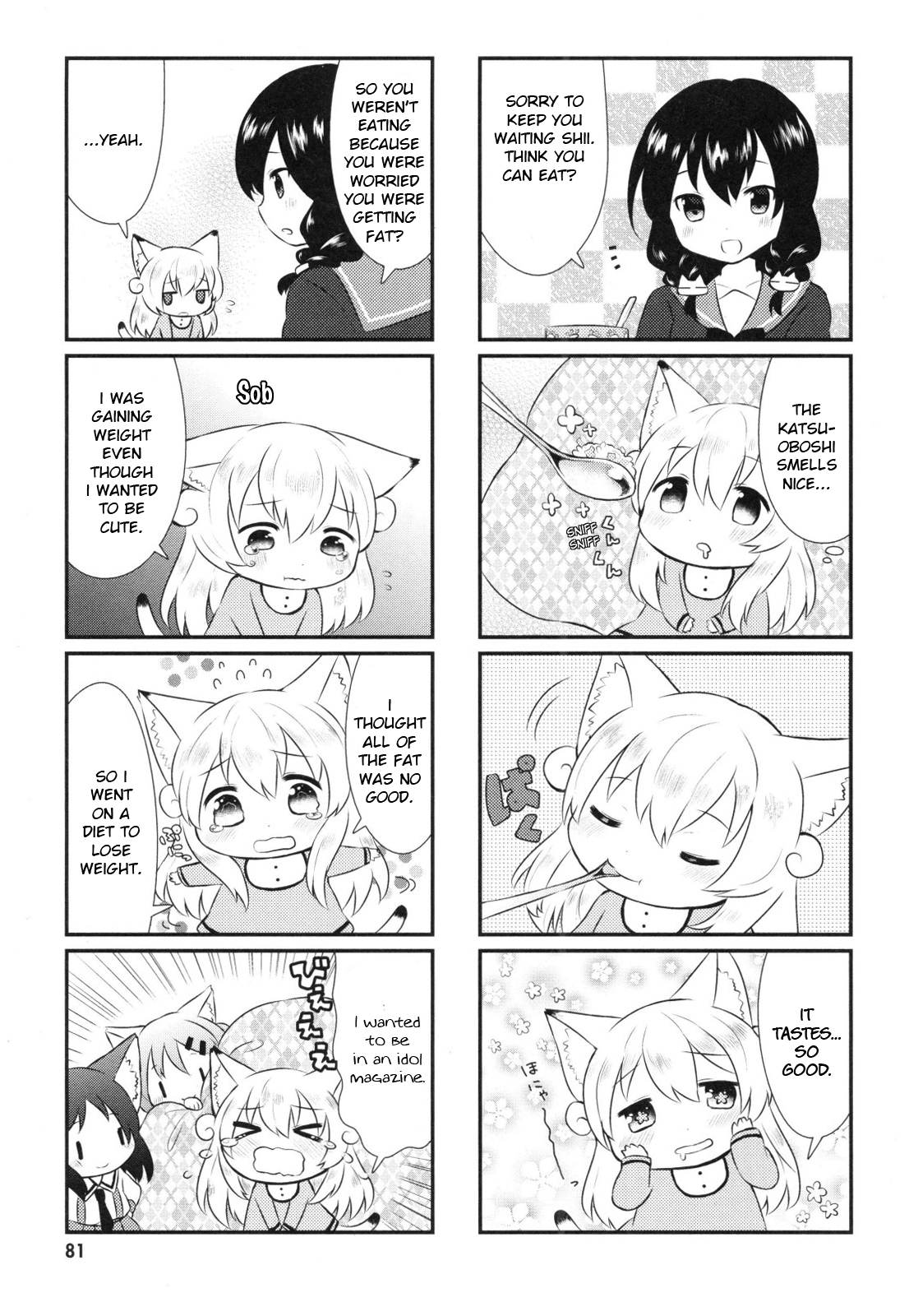 Nyanko Days Chapter 8 page 7 - Chapter 8: Shii's Stylishness