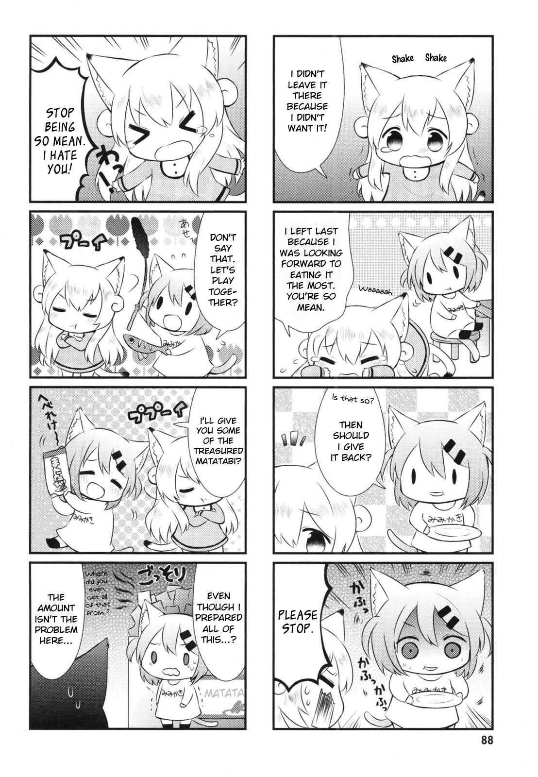 Nyanko Days Chapter 9 page 4 - Chapter 9: Maa and the Raspberries