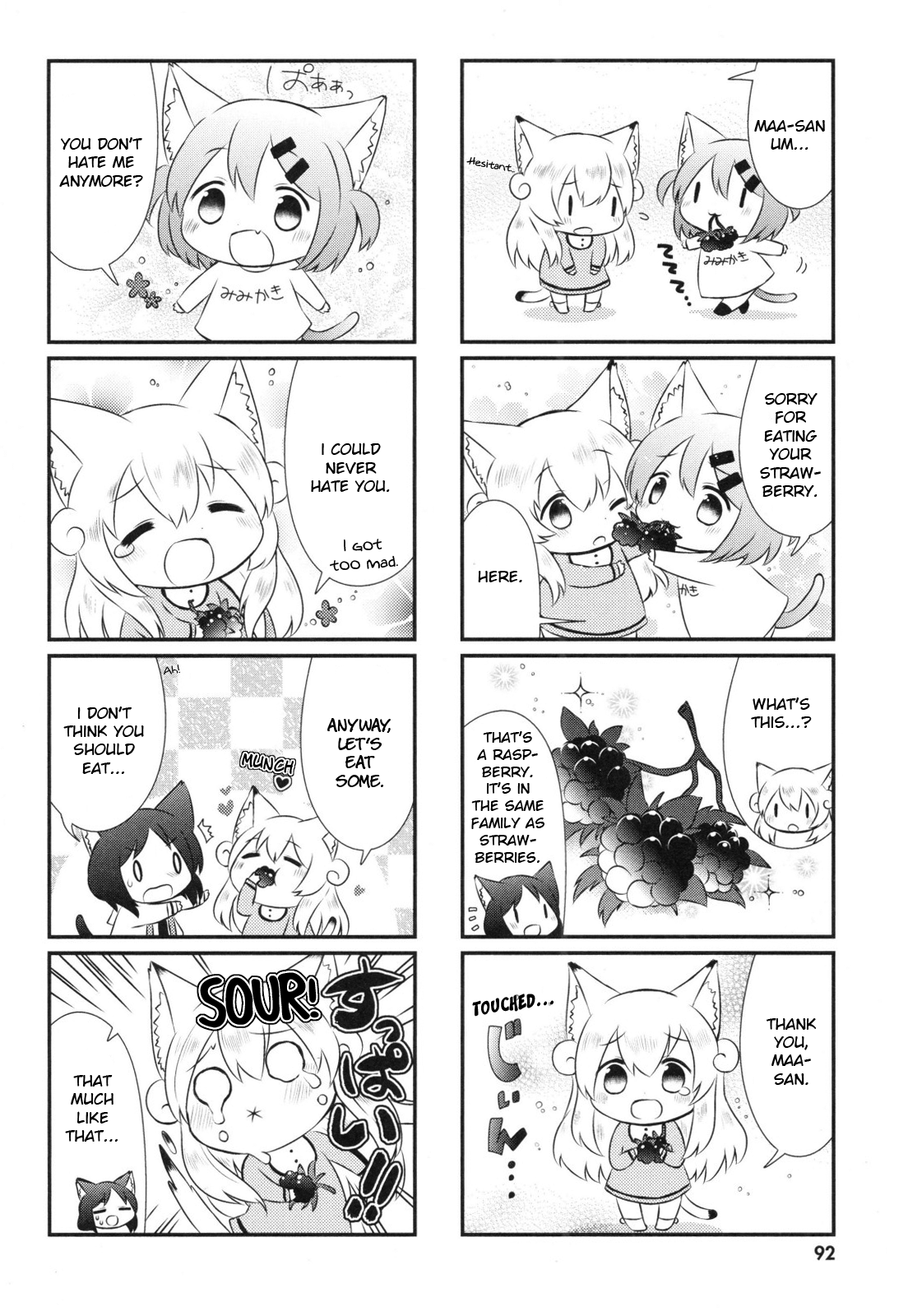 Nyanko Days Chapter 9 page 8 - Chapter 9: Maa and the Raspberries
