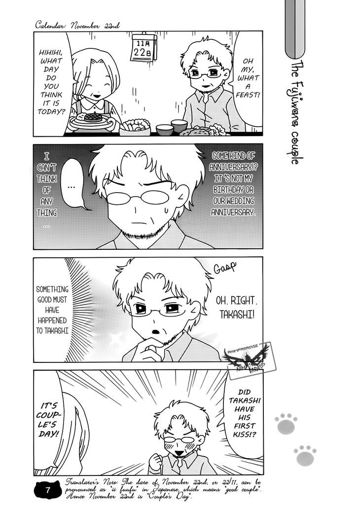Nyanko-sensei ga Iku! Chapter 1 page 10 - Chapter 1
