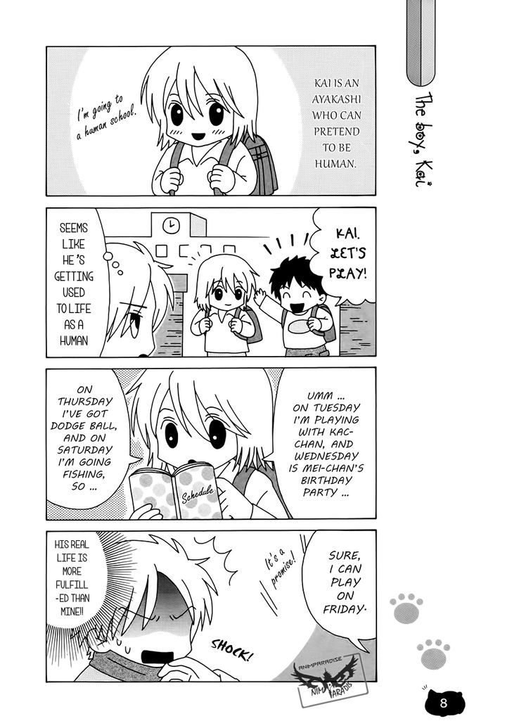 Nyanko-sensei ga Iku! Chapter 1 page 11 - Chapter 1