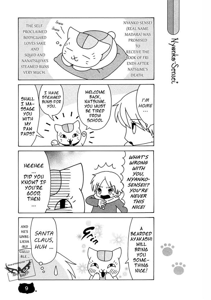 Nyanko-sensei ga Iku! Chapter 1 page 12 - Chapter 1