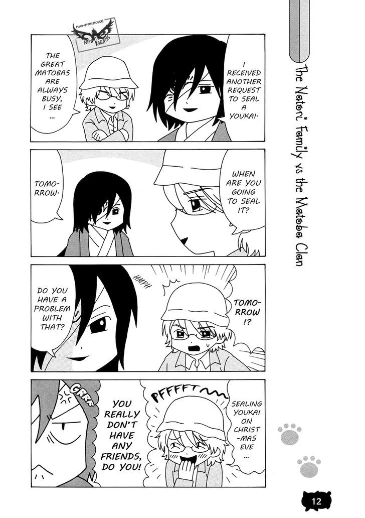 Nyanko-sensei ga Iku! Chapter 1 page 15 - Chapter 1