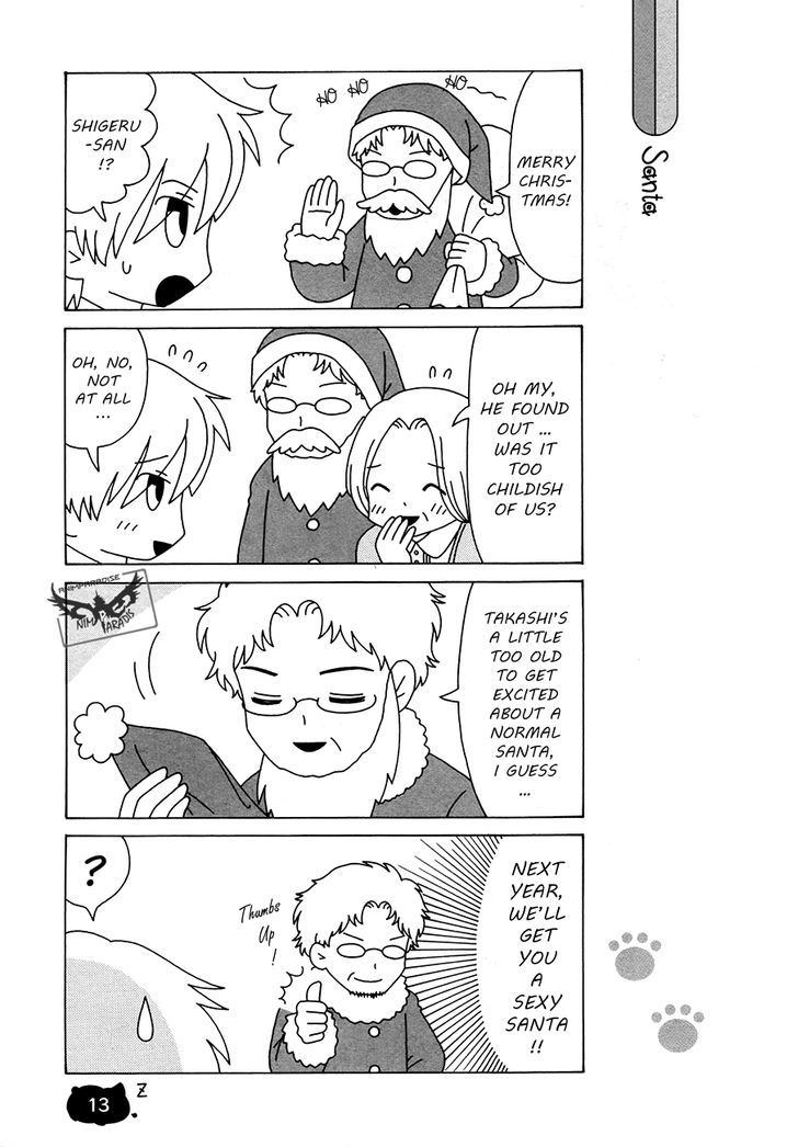 Nyanko-sensei ga Iku! Chapter 1 page 16 - Chapter 1