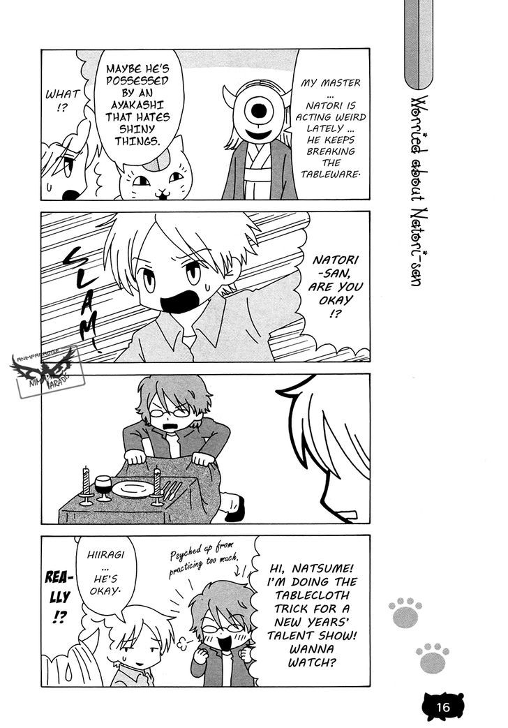 Nyanko-sensei ga Iku! Chapter 1 page 19 - Chapter 1