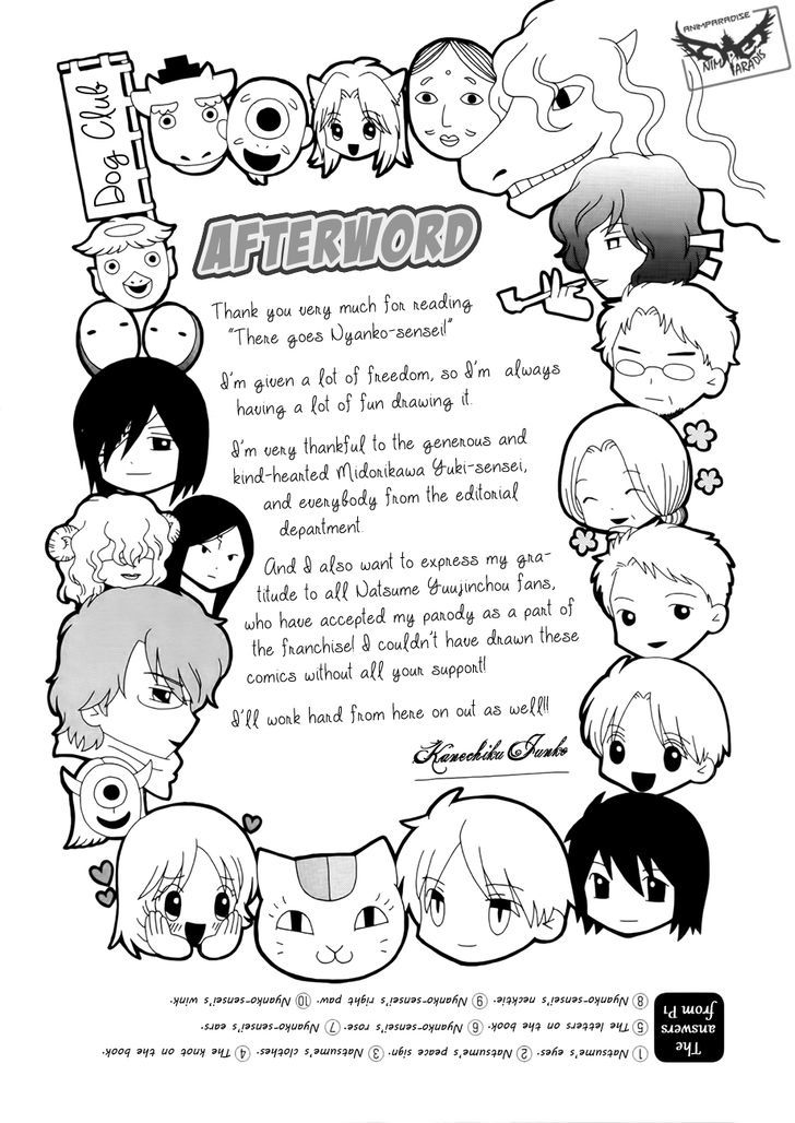 Nyanko-sensei ga Iku! Chapter 1 page 22 - Chapter 1