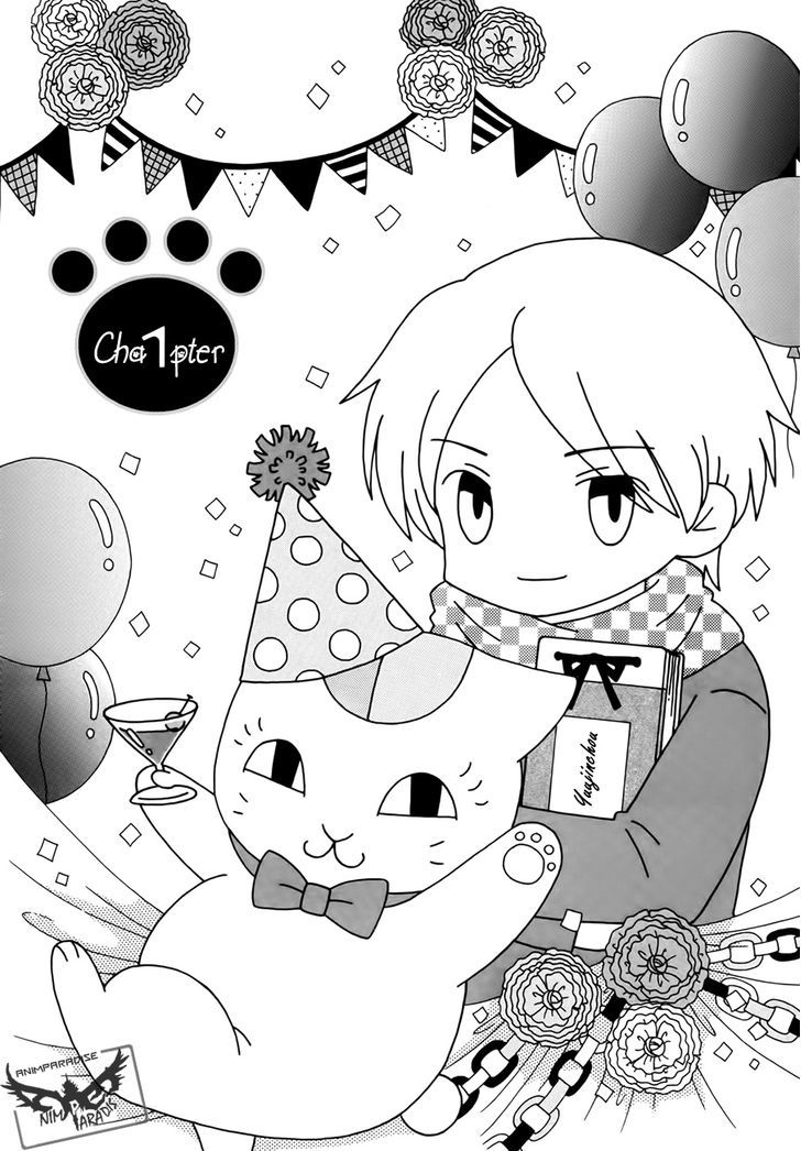 Nyanko-sensei ga Iku! Chapter 1 page 5 - Chapter 1